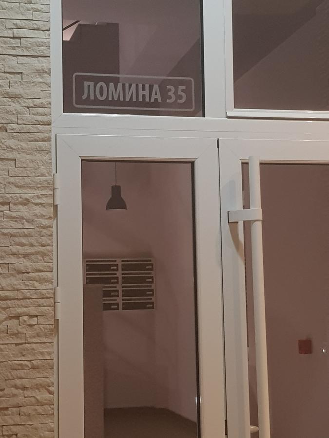 Apartment Lux Lomina Čačak Buitenkant foto